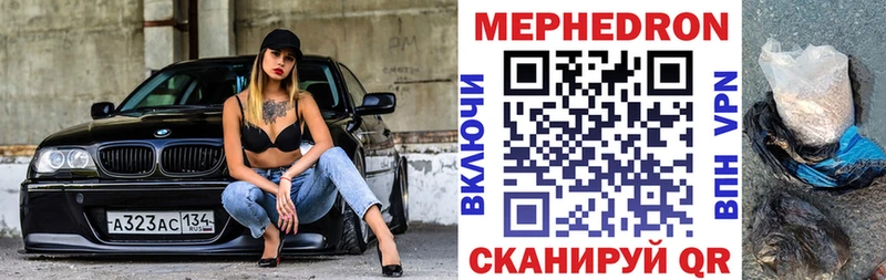 ГАШИШ Карасук