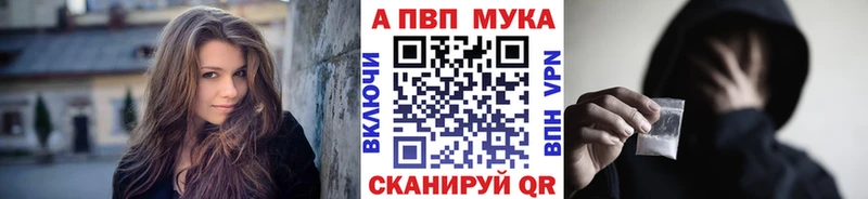 Купить закладку Метамфетамин  A-PVP  ГАШ  Амфетамин  МЕФ  Бошки Шишки  Карасук