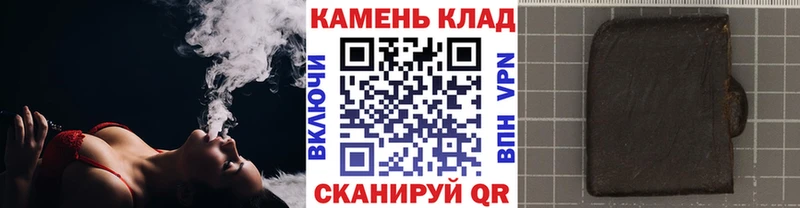 Купить закладки  Карасук  ГАШ Premium 