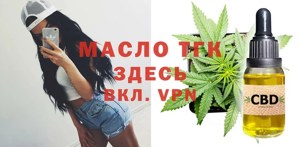 марки lsd Инта