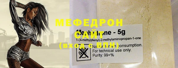 марки lsd Инта