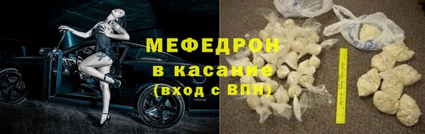 кокаин VHQ Иннополис