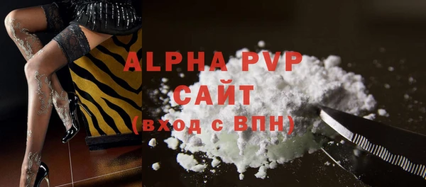 кокаин VHQ Иннополис