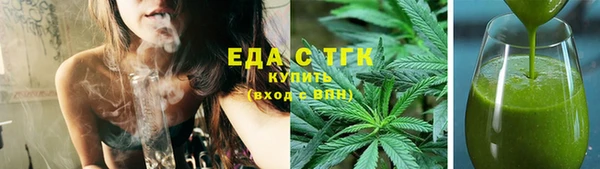 кокаин VHQ Иннополис
