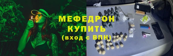 кокаин VHQ Иннополис