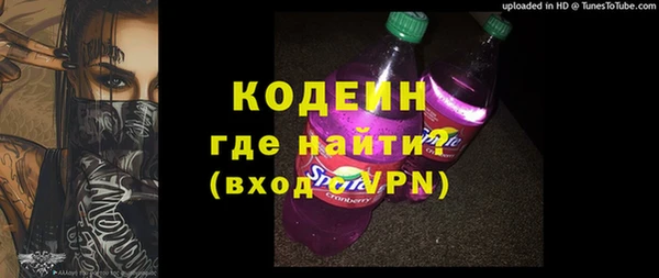 кокаин VHQ Иннополис