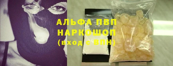марки lsd Инта