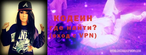 марки lsd Инта