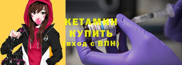 марки lsd Инта