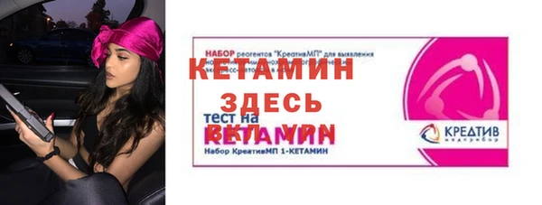 марки lsd Инта