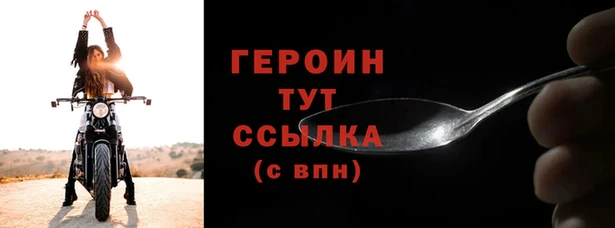 марки lsd Инта