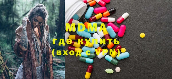 марки lsd Инта