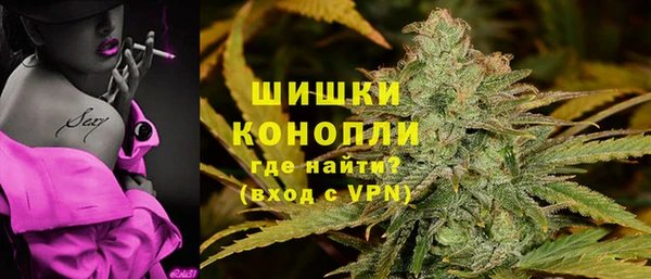 кокаин VHQ Иннополис