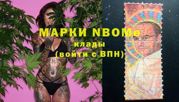 кокаин VHQ Иннополис