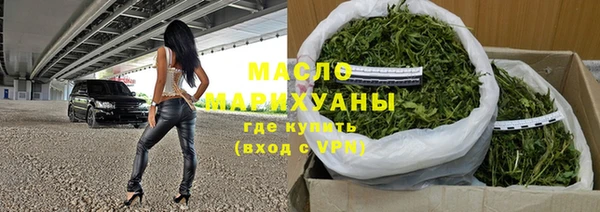 марки lsd Инта