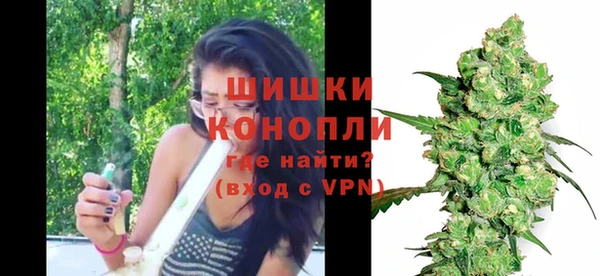 кокаин VHQ Иннополис
