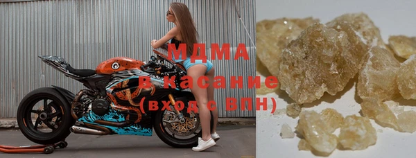 марки lsd Инта