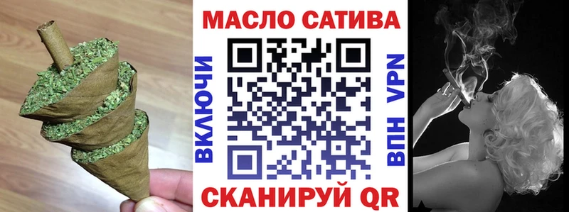 ТГК вейп с тгк  Купить закладки  Карасук 